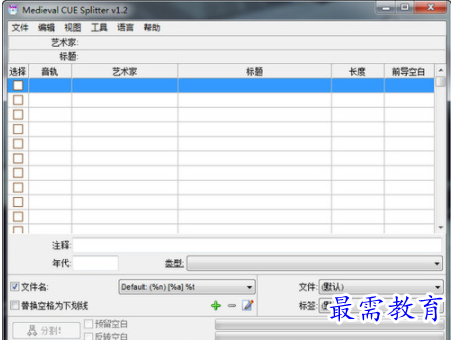 QQ图片20220606163558.png