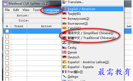 QQ图片20220606163604.png