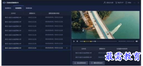 QQ图片20220606165156.png