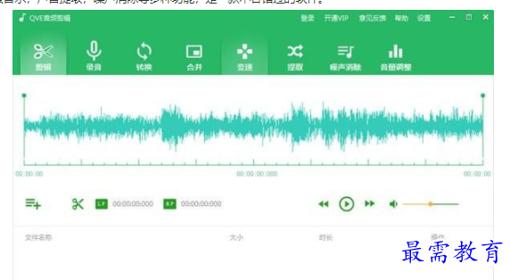 QQ图片20220606170852.png