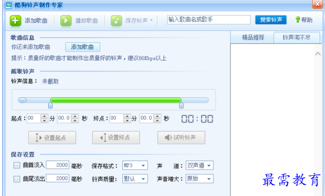 QQ图片20220606172722.png