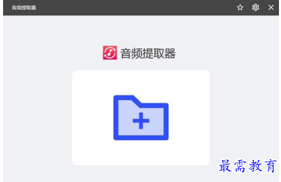 QQ图片20220606173115.png