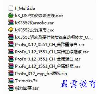 QQ图片20220606174104.png