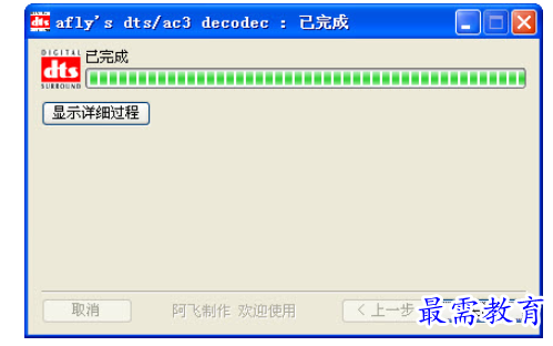 QQ图片20220606175404.png