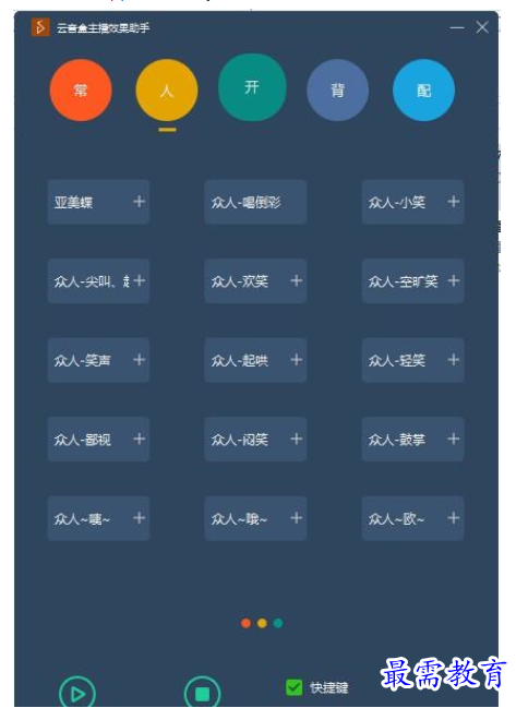 QQ图片20220606180754.png