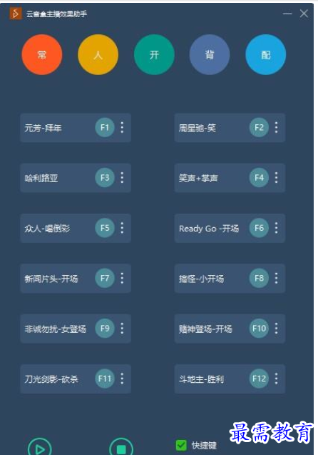 QQ图片20220606180802.png