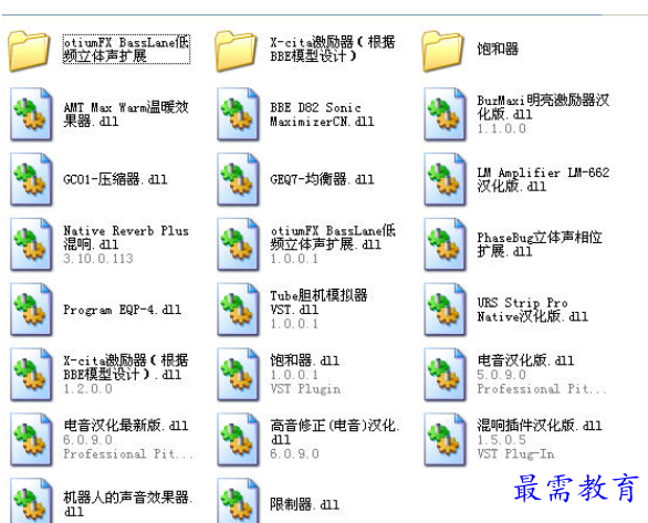 QQ图片20220606183430.png