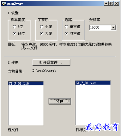 1654511726127496.png QQ图片20220606183521.png