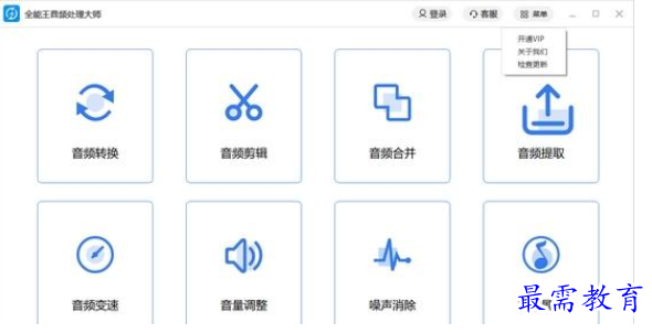 QQ图片20220606183924.png