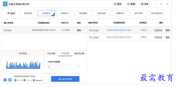 QQ图片20220606183934.png
