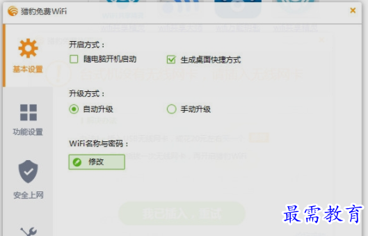 1654517105862757.png image.png