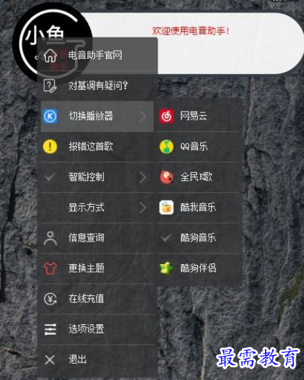 QQ图片20220606200755.png