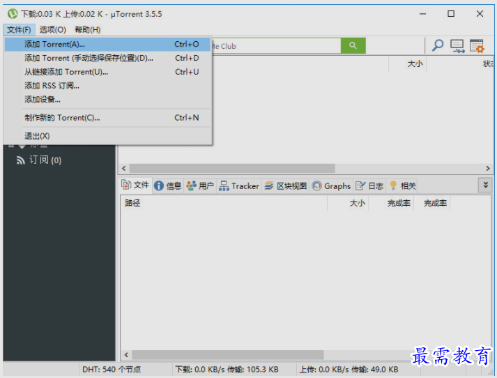 1654517466690899.png image.png