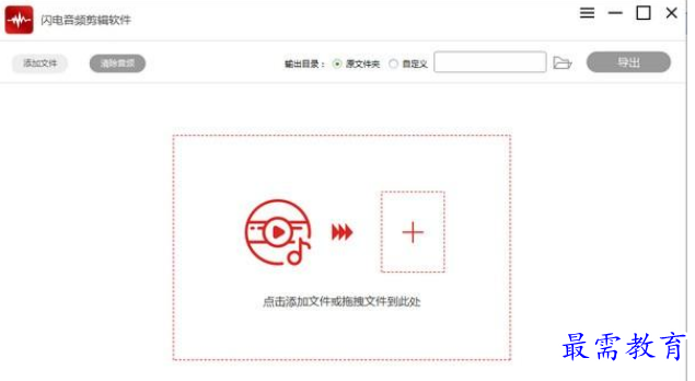 QQ图片20220606201934.png