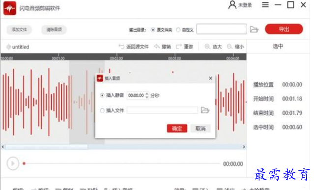 QQ图片20220606201941.png