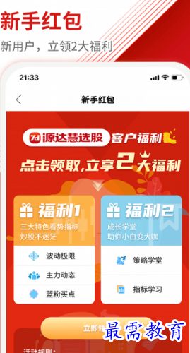 1654518059539955.png image.png