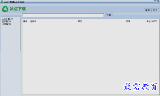 1654518126219259.png image.png