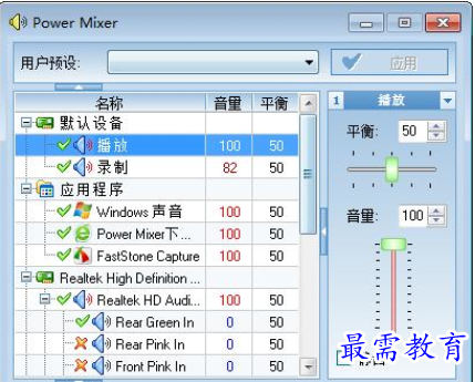 QQ图片20220606202826.png