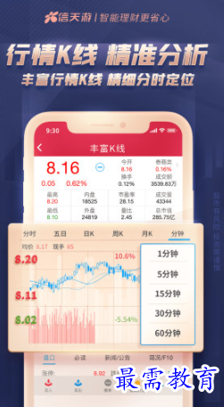 1654518681701102.png image.png