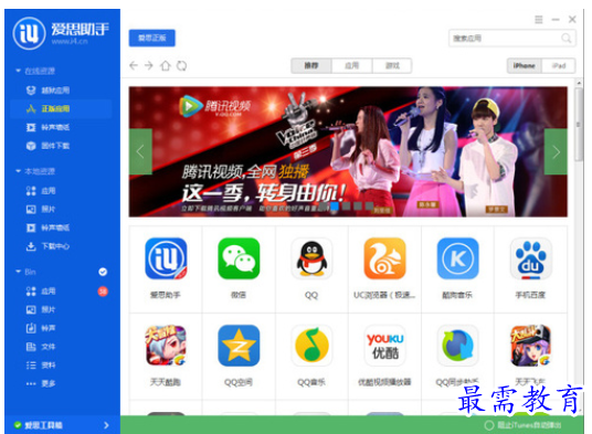 QQ图片20220606203348.png