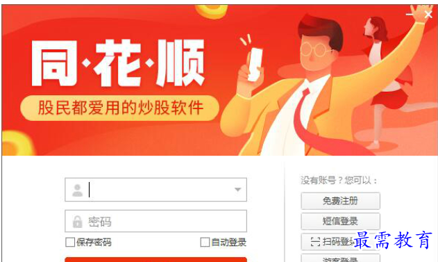 QQ图片20220606203431.png