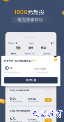1654519362864290.png image.png