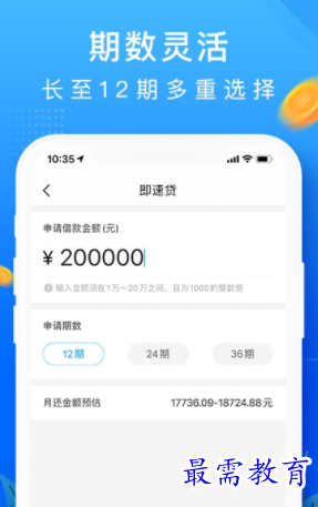 1654519721584986.png image.png