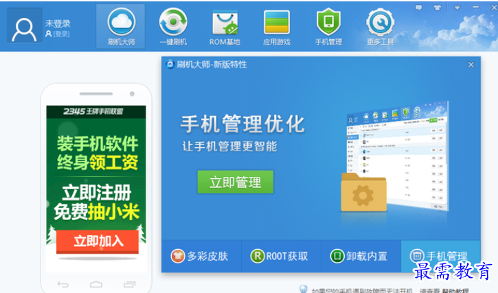 QQ图片20220606205026.png