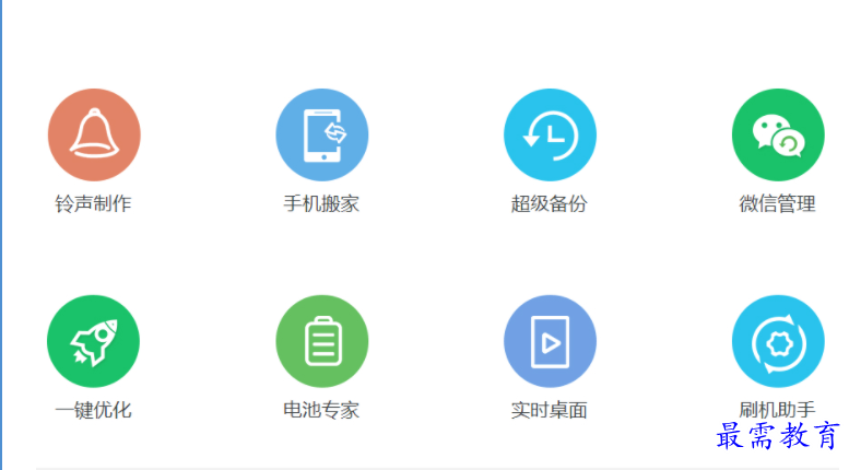 QQ图片20220606205241.png