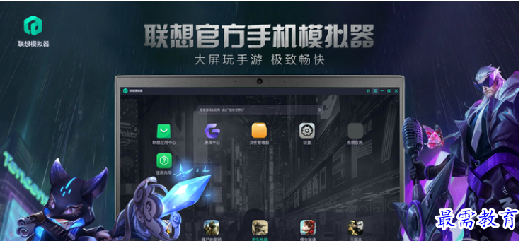 QQ图片20220606205330.png