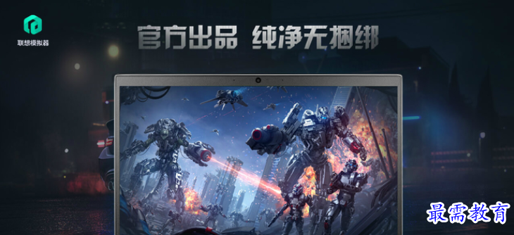 QQ图片20220606205344.png