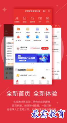 1654520105731183.png image.png