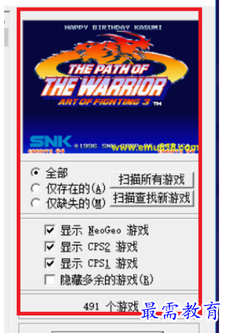 QQ图片20220606212036.png