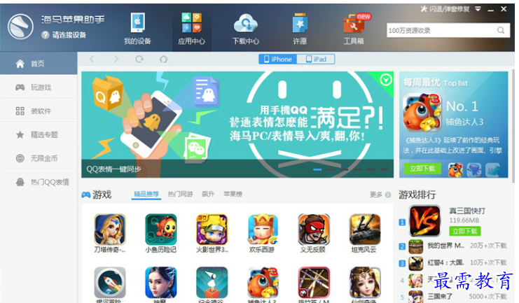 QQ图片20220606212132.png