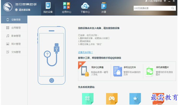 QQ图片20220606212140.png