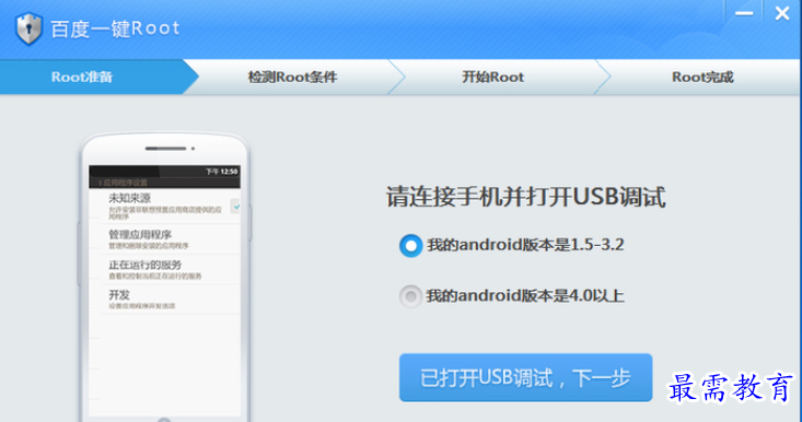 QQ图片20220606212305.png