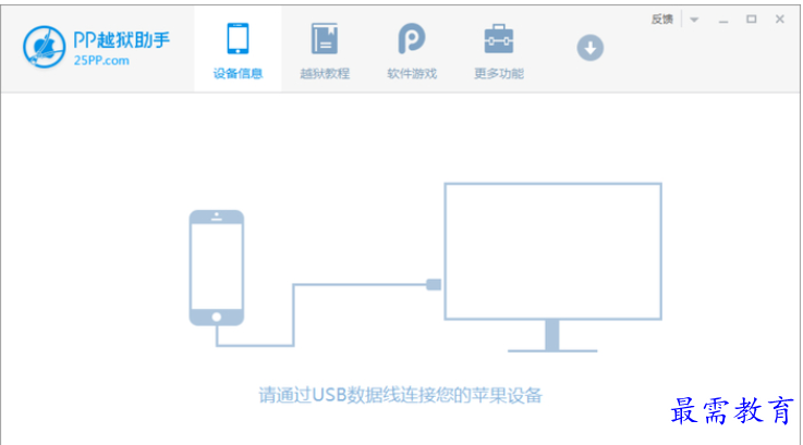 QQ图片20220606212541.png