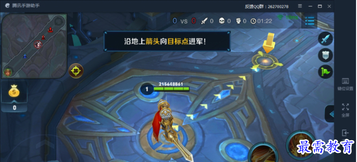 QQ图片20220606212819.png