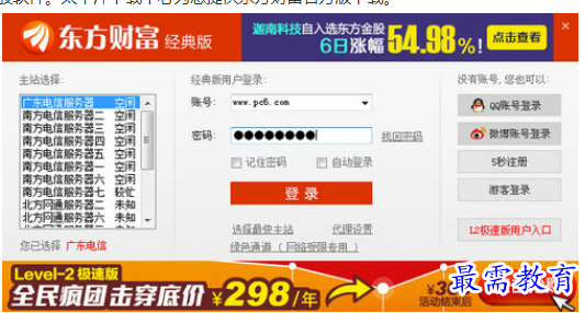 QQ图片20220606212908.png