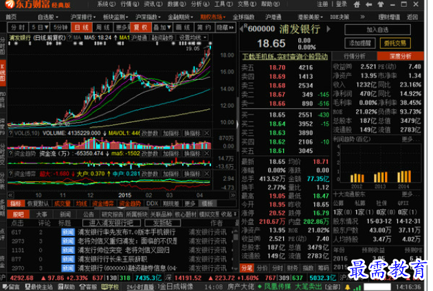QQ图片20220606212917.png