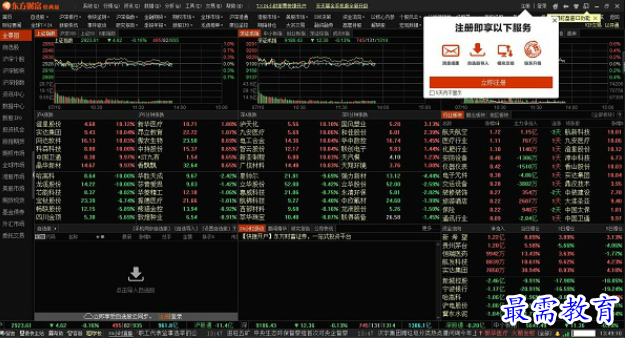 QQ图片20220606212924.png