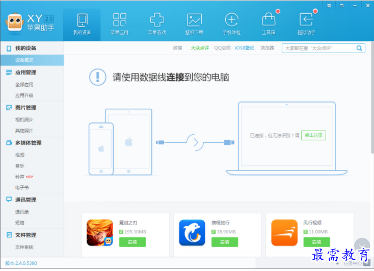 QQ图片20220606214450.png