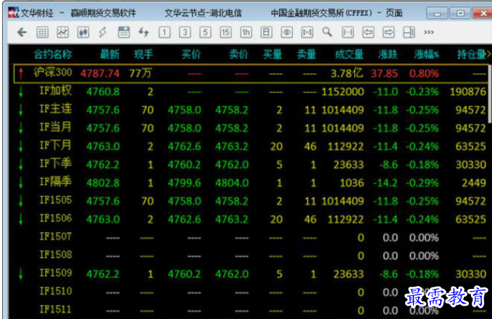 QQ图片20220606214704.png
