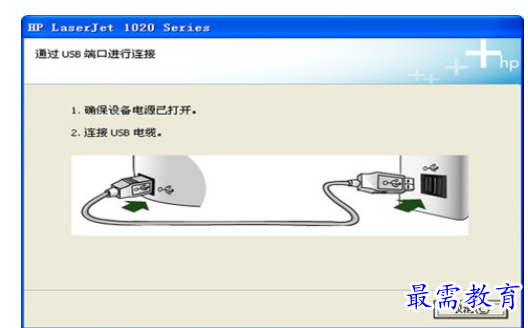 QQ图片20220606214740.png