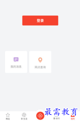 1654523789425211.png image.png