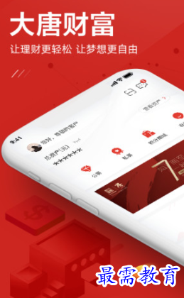 1654524474401550.png image.png