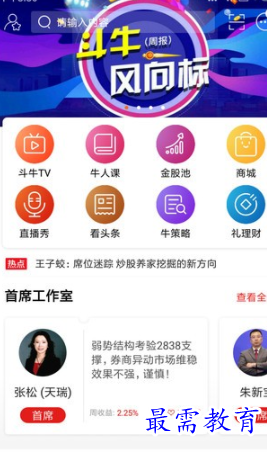 1654524536385910.png image.png