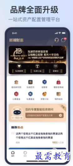 1654524725869584.png image.png