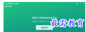 QQ图片20220606224318.png