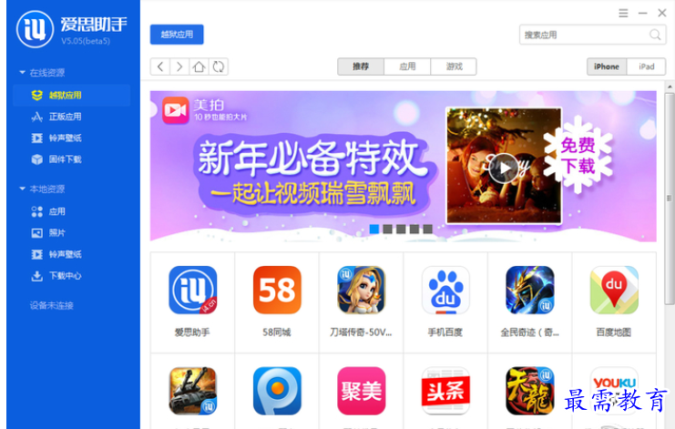 QQ图片20220606224357.png